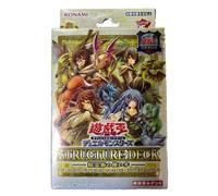 Yu-Gi-oh Structure Deck Masters of Spiritual Arts 25th Century Edition Box