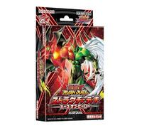 Yu-Gi-Oh Structure Deck Rush Duel Nascita dell'eroe Mazzo precostruito: 43 c...