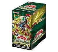 Yu-Gi-Oh TCG Rise Of The Duelist Booster Box / incluso un pacchetto speciale