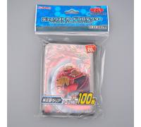 Yu-Gi-Oh Uria, Lord of Searing Flames Sleeve 100 pezzi protettore giapponese