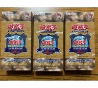 Yu Gi Oh Yu-gi-oh OCG 25th Premium pack Legend of Duelist Tokyo Dome 3 BOX