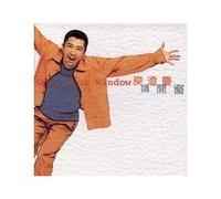 Yu, Harlem - Open Your Window