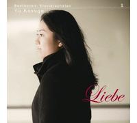 Yu Kosuge - BEETHOVEN:KLAVIERSONATENII LI