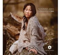 Yu Kosuge - Schubert, Janá?ek, Fujikura, Chopin: Four Elements, Vol. 4: Earth