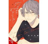 Yu Machio I Don't Know How to Love (Tascabile)