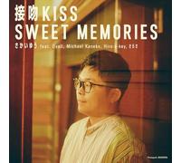 Yu Sakai - Seppun Kiss / Sweet Memories