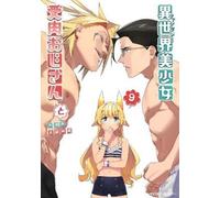 Yu Tsurusaki Life with an Ordinary Guy Who Reincarnated into a Total (Tascabile)