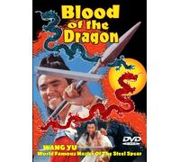 Yu Wang - Blood of the Dragon