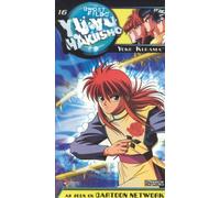 Yu Yu Hakusho: Dark Tour - Yoko Kurama