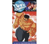 Yu Yu Hakusho: Deadly Torguro