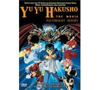 Yu Yu Hakusho: Movie - Poltergeist Report
