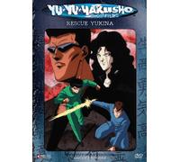 Yu Yu Hakusho: Rescue Yukina