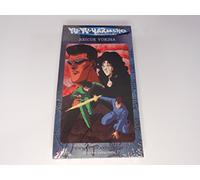 Yu Yu Hakusho: Rescue Yukina