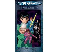 Yu Yu Hakusho: Spirit Detective - Gate