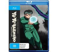 Yu Yu Hakusho: The Complete First Season (Blu-ray) Various