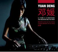 Yuan Deng Il Fiume E La Montagna: The Mountain and the River (CD) Album