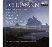 Yuan Sheng - Schumann: Piano Music