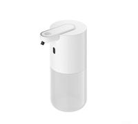 Yuanpgky Dispenser di sapone da parete con sensore automatico in schiuma, spray, quattro modalità di velocità, distanza regolabile, IPX5, impermeabile, per bagno e cucina (gelatina)