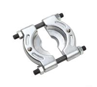 Yuanpgky Separatore industriale per lo smontaggio dei cuscinetti - W/placcatura in cromo su acciaio al cromo vanadio - protegge i cuscinetti - durante la rimozione assistita dell'estrattore (5,1 cm)