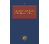Yuanshi Bu Chinese Civil Code (Copertina rigida)