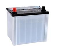 YUASA YBX7014 Batteria