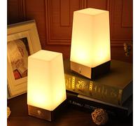 yucanucax Confezione da 2 luci notturne quadrate retrò a LED, lampada da comodino con sensore di movimento PIR senza fili, luce notturna alimentata a batteria, per soggiorno, camera da letto, bagno,