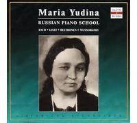 Yudina,Maria - Fantasia Cromatica E Fuga Bwv 903 in Re