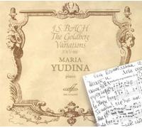Yudina Maria - Maria Yudina. Bach. The Goldberg Variations, BWV988 by Yudina Maria (2012) Audio CD