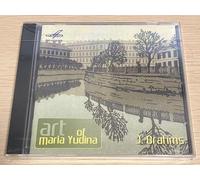 Yudina,Maria - Recital
