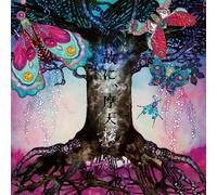 YUE NI.MATENROU - MU