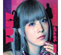 YUE7 - Lovely Jiangshi