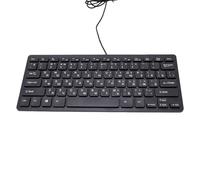 YUEHISY Tastiera in Lingue Minoritarie, Tastiera Cablata USB Plug and Play, Compatta a 78 Tasti, Resistente All'acqua, Cavo da 1,35 M, per Computer Portatile Desktop (russo)