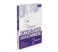 Yuehua Liu Tao-Chung Integrated Chinese Level 2 - Workbook (Simpli (Tascabile)