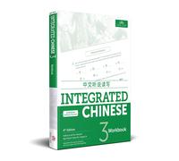 Yuehua Liu Tao- Integrated Chinese Level 3 - Workbook (Simplified an (Tascabile)