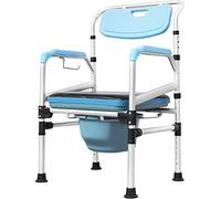 YUENFONG Sedia da doccia, altezza regolabile, con secchiello per WC, sgabello da bagno in alluminio con braccioli e schienale, sedia antiscivolo per età, bambini e donne incinte