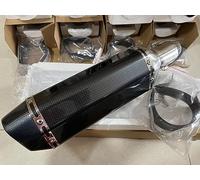 YUEYZHK Silenziatore di Scarico Moto Tubo 250cc 350cc 600cc Fuga Moto Tubo per Nmax Tmax530 Msx125 GSR600 Punta Uscita(5)