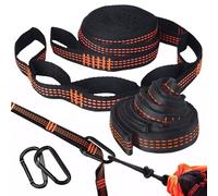 YUFFQOPC Set di 2 ganci per amaca, 2 m x 2,5 cm, amaca, corda per amaca, fissaggio amaca con 6 passanti, amaca per campeggio, attività all'aperto, viaggi, max 200 kg