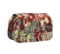 Yugi Amane - Astuccio per matite con stampa di personaggi anime, Yahiro Nene, grande capacità, stile manga, per ragazzi e ragazze, Tipo 7., 21*10*7.5cm, Beauty Case