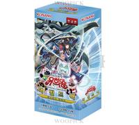 YUGIOH Deck-Build Pack Justice Hunters 1 Box (DBJH-KR) - Versione coreana