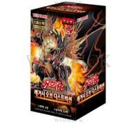 YUGIOH Duel Monsters Legacy of Destruction Booster Box - versione coreana
