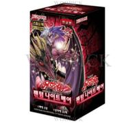 YUGIOH Duel Monsters PHANTOM NIGHTMARE Booster Box - versione coreana