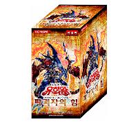 Yugioh Force Of The Breaker Booster Pack Box Korean Ver./FOTB-KR
