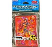 Yugioh Maniche Bruciatore di Anima 20° Anniversario 55 pezzi