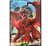 Yugioh Maniche Disastro, Drago Sovrano di Tutte le Apocalissi 100 pezzi...