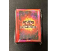 Yugioh Maniche Duellante Card Protector Sei Attributi Attributo Fuoco 70pz