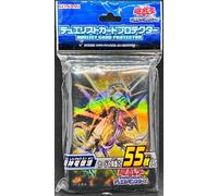 Yugioh Maniche L'Ascesa dei Veri Draghi 55 Pezzi