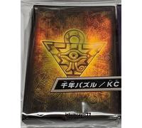 Yugioh Maniche Puzzle del Millennio 100 pezzi