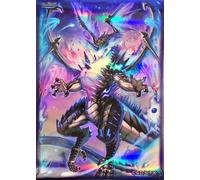 Yugioh Maniche Veidos il Drago delle Tenebre Infinite 100 pezzi Yu-Gi-Oh Giorno