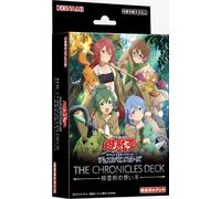 Yugioh OCG THE CHRONICLES DECK Spirit Charmers Scatola Sigillata in Giappone ...