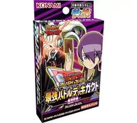 Yugioh Rush Duel Mazzo di Battaglia Più Forte GAKUTO JP TCG OCG Card Japan...